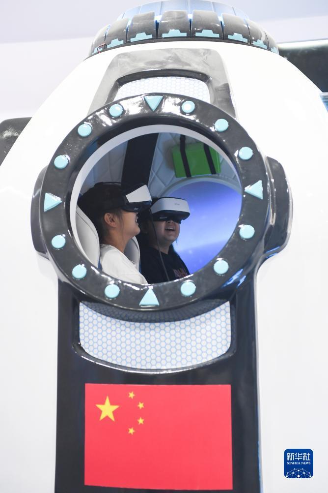 皇冠球盘规则